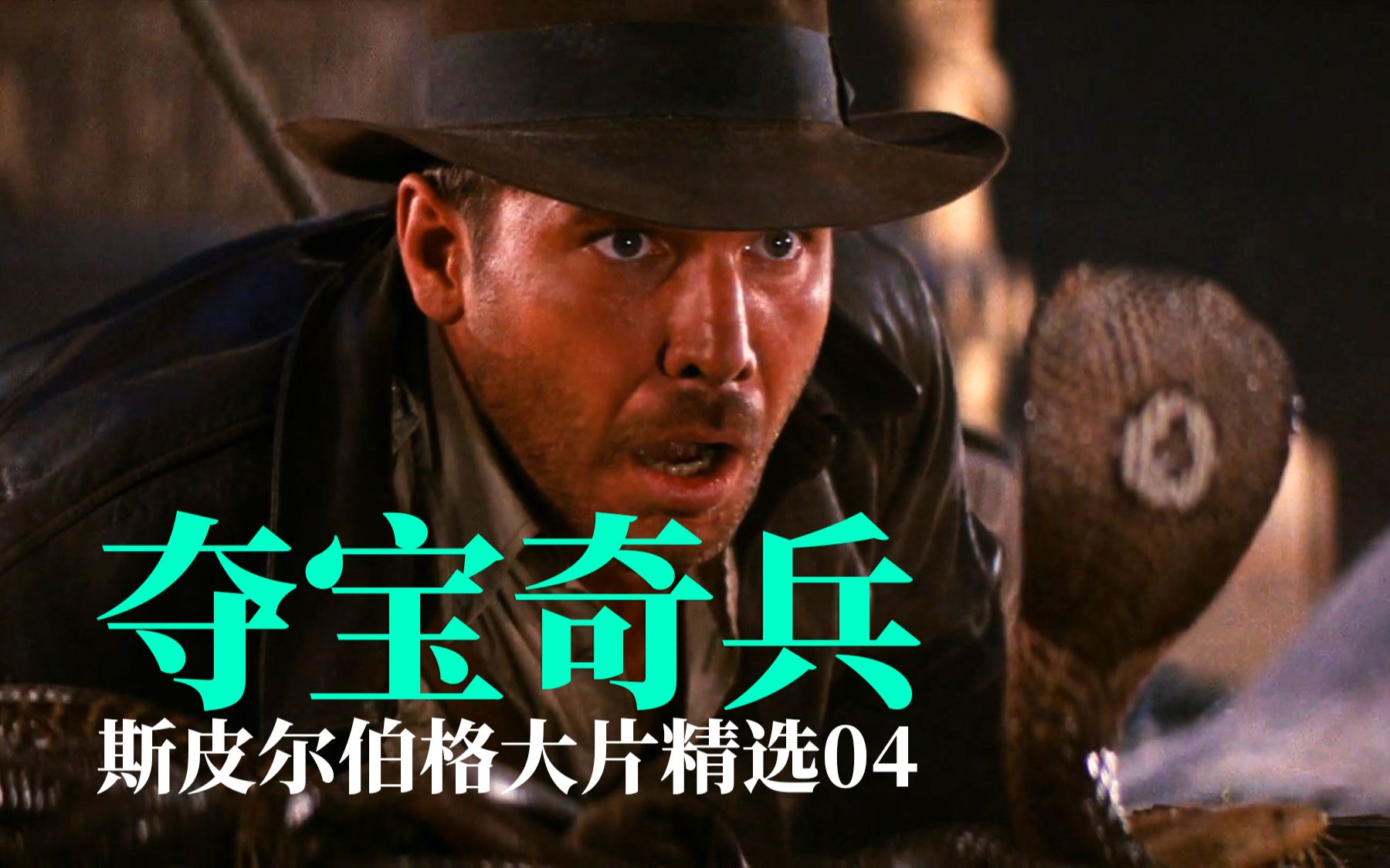 精选短片04 - 高清短视频在线看，精彩内容一网打尽。